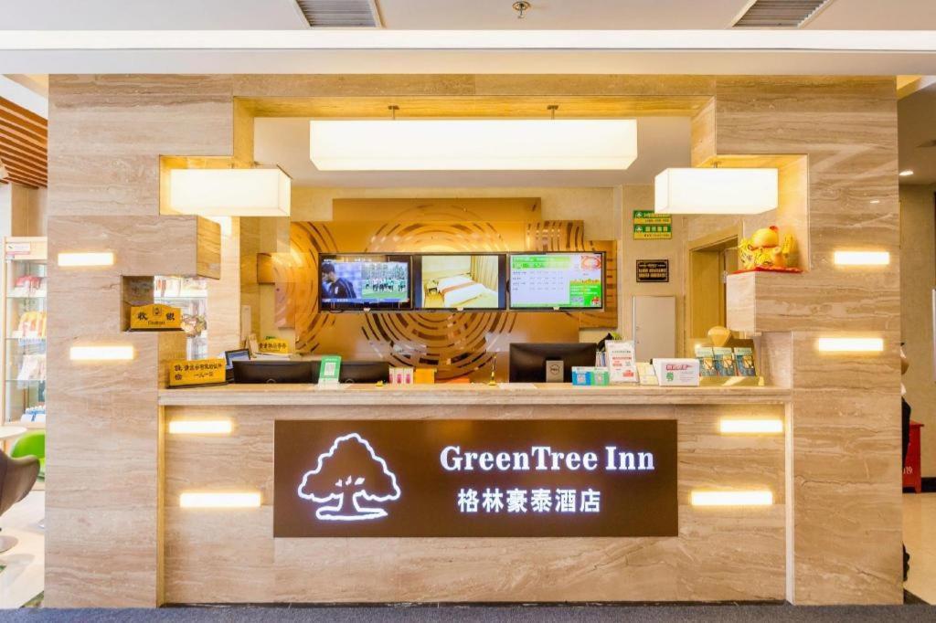 Greentree Inn Shenyang Shenhe District Wuai Street Extérieur photo