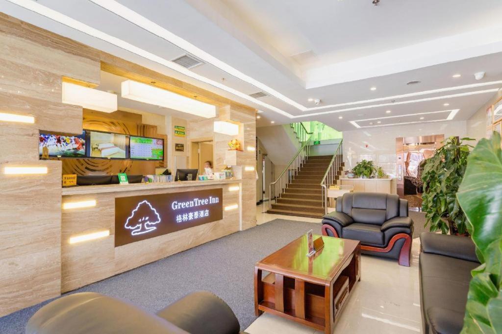 Greentree Inn Shenyang Shenhe District Wuai Street Extérieur photo